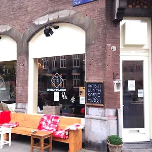 Couette-café M-square, Amsterdam